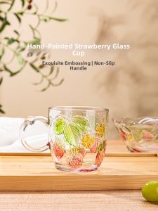 NERVISHI | Aesthetic Transparent Glass Cup with Strawberry Design and Embossed Patterns