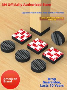 3M | Silent Wear-resistant Anti-slip Thick Scratch-resistant Annoying Noise Reduction Protection Pads