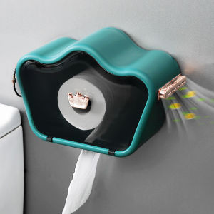 Storage Waterproof Washroom Bathroom Wall-Mounted Tissue Box