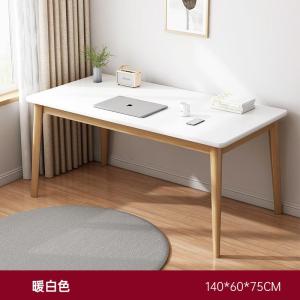 Modern Minimalist Computer Desk Small Size Bedroom Free-standing Home Office Desk Simple Design Wall-Near Table Computer Desk