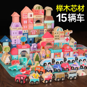 Large Particle Real Wood Building Blocks Toys for Toddlers Boys Girls Baby 1-2 Years Old 3-6 Years Old Educational Early Learning