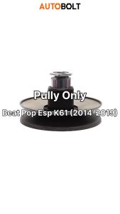 Pully Only K44 Beat Pop eSP Poli Pulley Puly Puli Pulli Polli