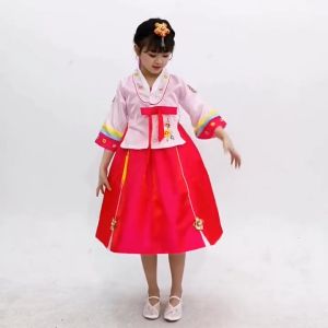 Dajang Geum Children Costume Ancient Korean Princess Dress Ethnic Minority Dress Traditional Korean Dance Hanbok Women Style
