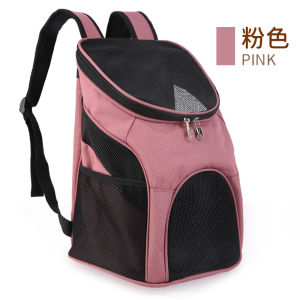Portable Pet Backpack Chest Dog Bag for Travel Outdoors Teddy Cat Puppy Small Size Dog Travel Backpack Pet Carrier Bag