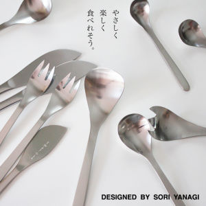 Sori Yanagi Japanese Import Spoon Jam Butter Coffee Dessert Soup Spoon Fork Knife Spoon Stainless Steel Western Tableware