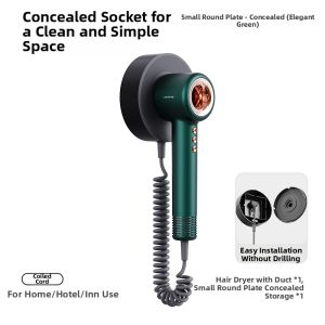 LANSAM | Commercial Wall-Mounted Ion Therapy Fast Drying Hair Dryer