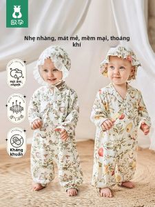 Ou Yun | Bodysuit Bambou Cotton