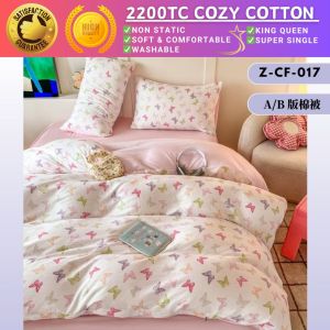 DREAMLUX Cartoon Bedsheet With Comforter Set Cozy Cotton 5in1 | Cadar Kartun King Queen Single 卡通床单