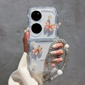 Butterfly Protection Case Huawei P50 Vintage Creative Cell Phone Cover Flip Pocket Wave Design Silicone Female Protective Shell