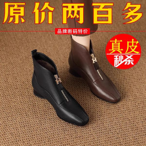 Giày Bốt Martin Da Thật Mũi Vuông Đế Dày Khóa Kéo Lót Lông Cừu Thời Trang Mùa Đông Cho Nữ