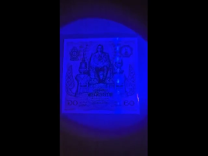 泰国王 Thailand 1987 Kings 60th Birthday Commemorative Note 60 Baht UNC