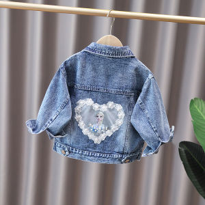 Áo Khoác Denim Trẻ Em Có Mũ Trùm Đầu Thời Trang Mùa Xuân Thu Cho Bé Gái Áo Khoác Cotton Đa Năng Phong Cách Hàn Quốc Áo Khoác Trẻ Em