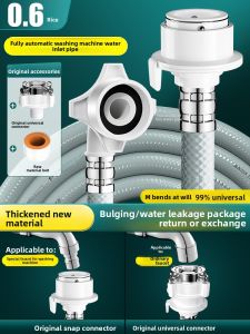 SUNINLIFE | Water Supply Extension Tube Hose for Washing Machine