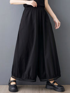 High Waist Wide Leg Pants Womens Cotton Linen Ice Silk Thin Hanging Sensation Casual Straight Leg Pants Summer New Arrival