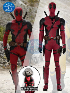 Long Road Yunxiao Marvel Deadpool 3cos Suit Deadpool Deadpool Leather Tight Jumpsuit Mens Cosplay Costumes