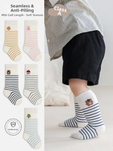 JIKAXIONG | Infant Boys Spring Autumn Thin High Waist Knee-length Socks