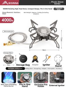 BSWOLF | Portable Outdoor Cooking Stove