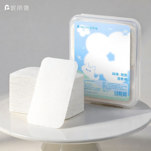 NILIYA | Sensitive Skin Cotton Pads for Facial Use Stretchable