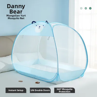 Usbettas | Mosquito Prevention and Fall Protection Baby Bed Net