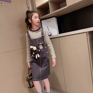 Setelan Jumpskirt Anak Perempuan Choco Bunie Import COD (ZH-DGP145)