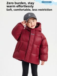 Thermal Insulated Thick Hooded Childrens Down Jacket