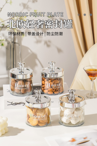 WE 3908 = 小熊玻璃储物罐 Bear Glass Storage Jar ☞ 400ml