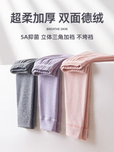 กางเกงขายาวผ้าขนแกะฤดูใบไม้ร่วงเอวสูงสำหรับเด็กผู้หญิง ผ้าขนแกะดีไซน์เด็ก กางเกงขายาวสำหรับเด็กผู้หญิง ชุดกันหนาว ฤดูใบไม้ร่วง ฤดูหนาว 2025 ใหม่