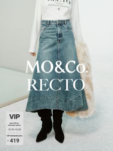 MO&Co. | High Waist Fish Tail Skirt