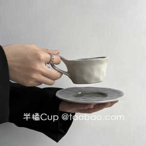 Retro Ceramic Coffee Cup Set Orange Half Cup High-End Afternoon Tea Cup Elegant Small Niche Gift Souvenir Nordic Style