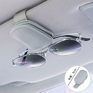Car Glasses Clip Sun Visor Storage Box Sunglasses Clip Car Interior Driving Glasses Case Sunglasses Car Glasses Frame