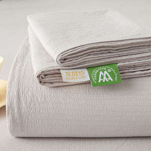 KAMONI | Dual Layer A-Class Non-All-Cotton Cotton Dorm Bedding Set