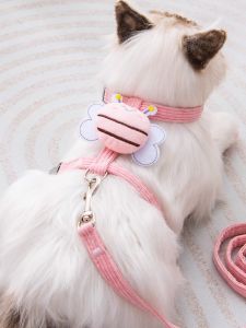 Petone dOrage | Pet Leash for Cats and Small Dogs Chest Harness