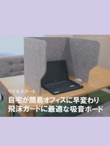 Office Desktop Partition Baffle Isolation Screen Anti-spray Student Desk Exam Anti-vision Soundproof Partition Board