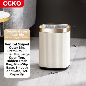 BONINGYU | Luxury Double Layer Gold Edged Trash Can Large Opening No Lid