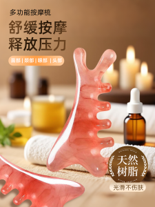 Bàn Chải Mát-xa Bốn Trong Một Cho Đầu Làm Đẹp Da Mặt Nâng Cơ Loại Bỏ Gàu Bàn Chải Mát-xa Mắt Bàn Chải Mát-xa Mũi