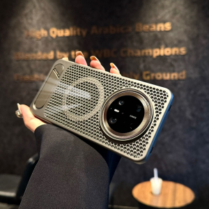 Ultra-Thin Metal Invisible Foldable Stand for Huawei Mate70/Pro+ Phone Case Magnetic Absorption Heat Dissipation Breathable Pura70Pro Anti-Fall Protection
