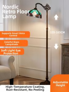 YIXUAN | Warm Tone Retro Style Floor Lamp