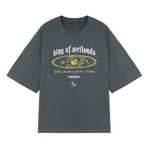 LUJIAMEN | Cool and Quick-Dry Oversized T-Shirts for Men