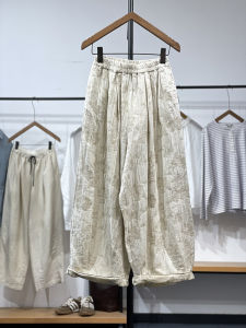 Retro Ethnic Style Creative Embroidery Elastic Waist Wide Leg Pants Casual Versatile New Spring Cotton Commute Trousers