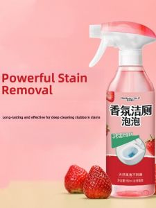 Fragrant Toilet Cleaning Bubble Agent Strong Deodorizing Multi-Function Stain Removal Freshener Toilet Cleaner No Brush Needed