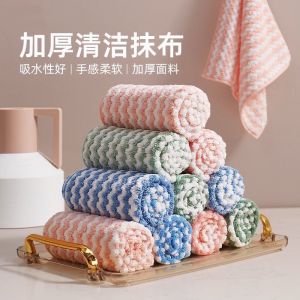 Super Soft Hand Towel Kitchen Towel Absorbent Cleaning Cloth Dishwashing Dish Cloth Cleaning Rag