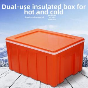 Commercial Dual Use Insulated Box 60L