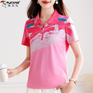 TUCANO Quick Dry Short Sleeve Polo Neck T-Shirt Womens Summer New Style Thin Square Dancing Running Breathable Polyester Fiber