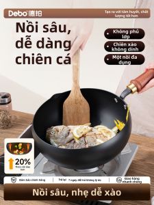 DEBO | Non-stick Iron Frying Pan