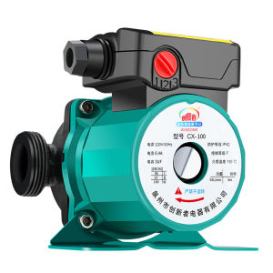CHUANGXINZHE | Automatic Shielding Water Circulating Pump 220v
