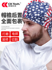 Mũ Bảo Hộ Lao Động Thoáng Khí CK Tech Mũ Bảo Vệ Chống Bụi Mũ Bảo Vệ Khi Hàn Mũ Bảo Vệ Khi Làm Việc Mũ Bảo Vệ Không Bụi