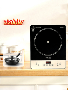 Midea | High Power Cooking Electric Stove