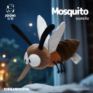 JOOKE | Funny Toy Plushie
