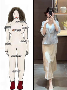 New Chinese Style Embroidered Floral Split Skirt And Short Jacket Set plus Size Women Autumn Fashion Casual Wear Polyester