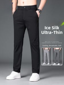 ROMON | Lormen Mens Casual Pants Summer Thin Fashion Ice Silk Slim Straight Quick Dry Long Business Elastic West Pants Cool Feeling